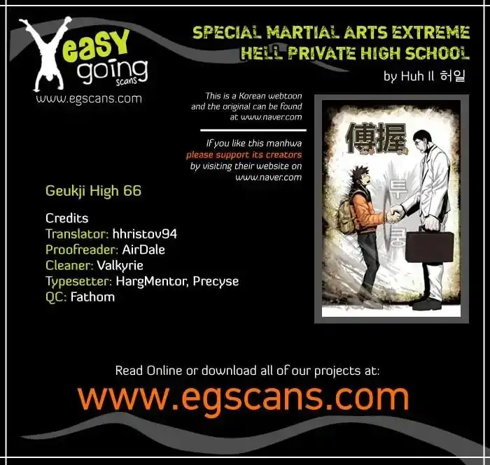 Special Martial Arts Extreme Hell Private High School Chapter 66 1